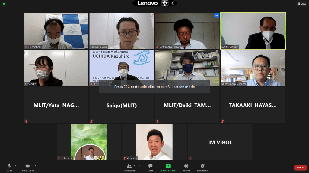 日本下水道事業団（JS）とカンボジア公共事業運輸省（MPWT）とオンライン協議（継続）