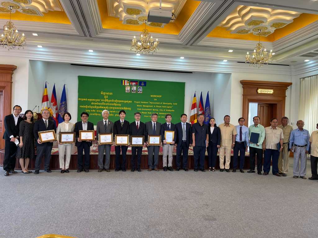 プノンペン都における廃棄物管理改善プロジェクト第一フェーズの終了